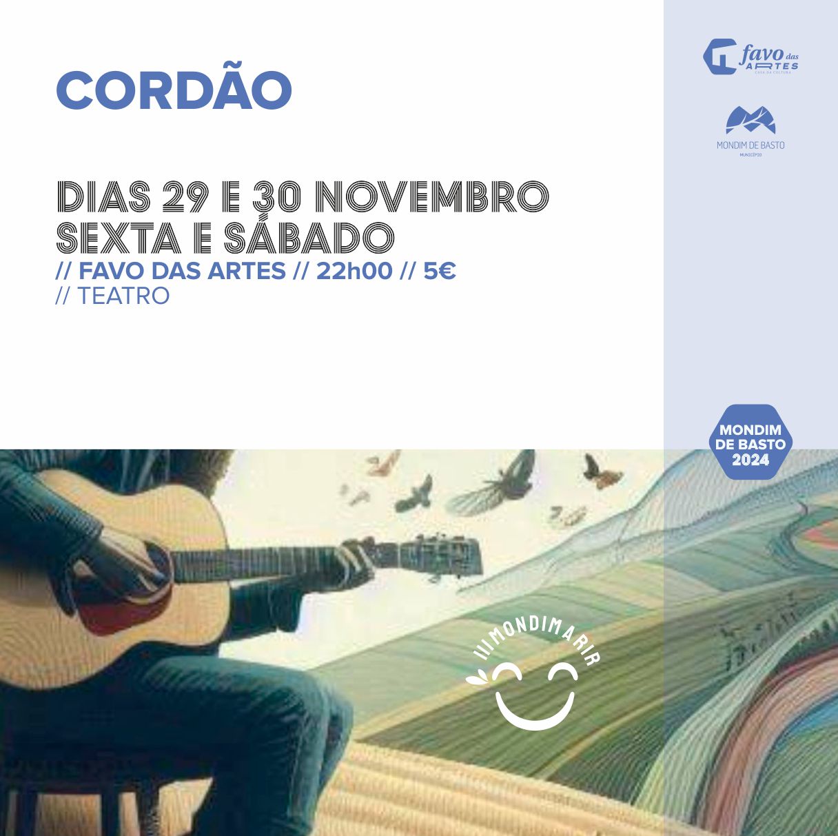 2024/11/30 | Cordão