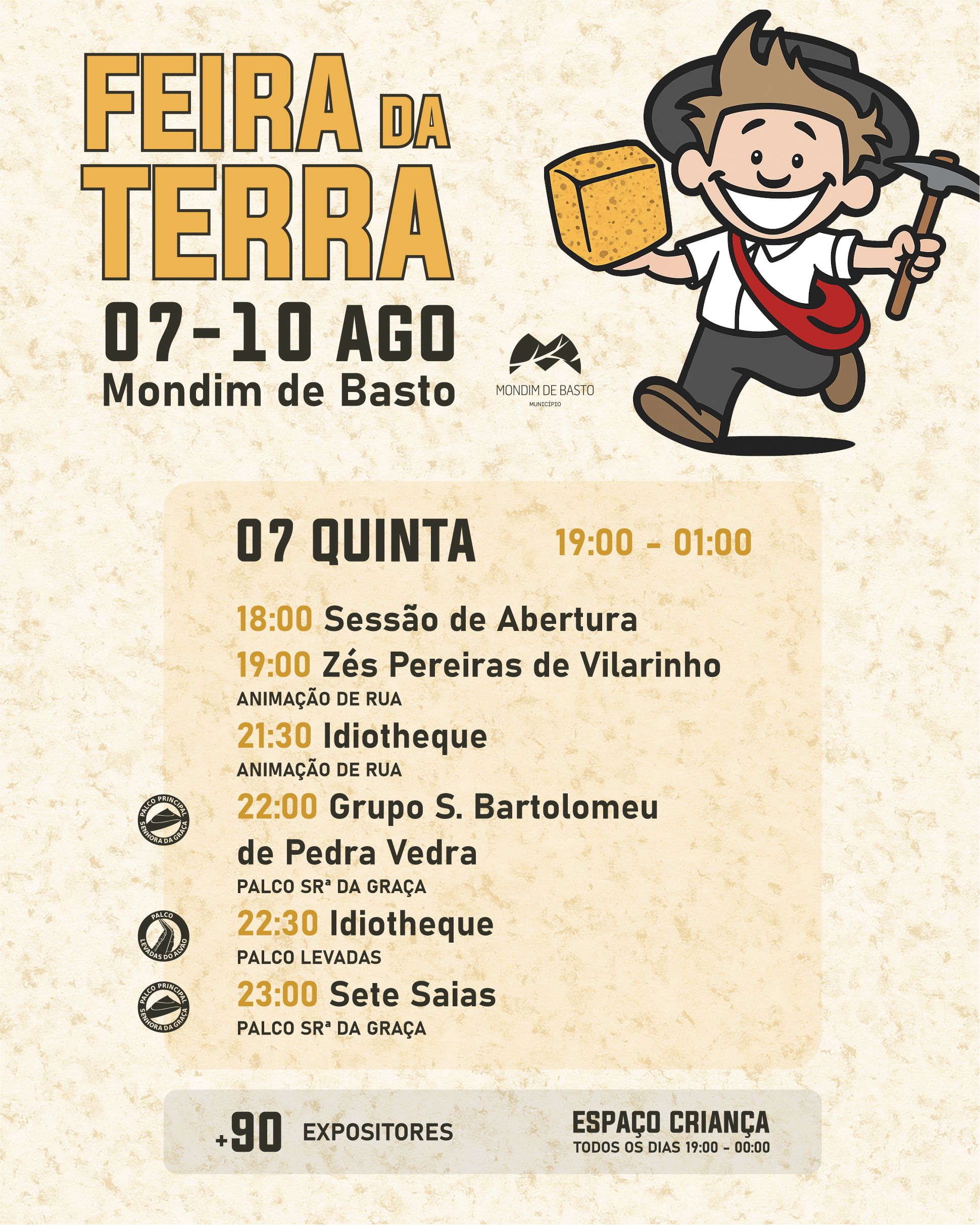 2025/08/07 | Feira da Terra