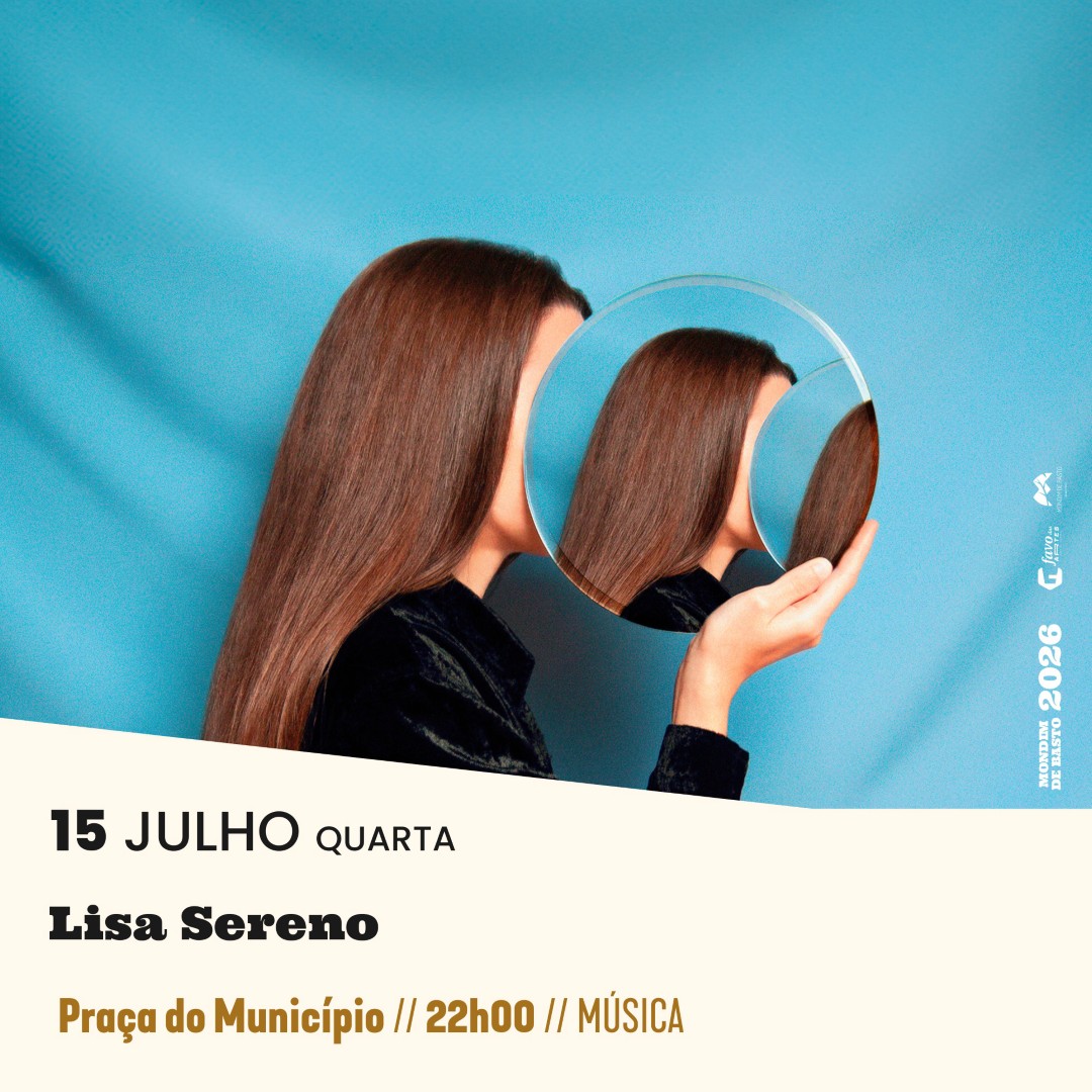 2026/07/15 | Lisa Sereno