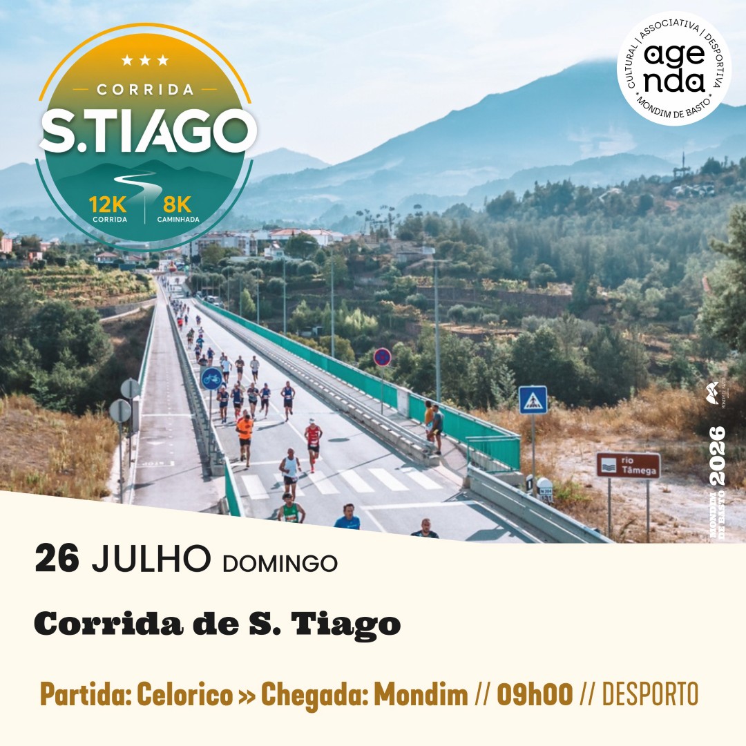 2026/07/26 | Corrida S.Tiago