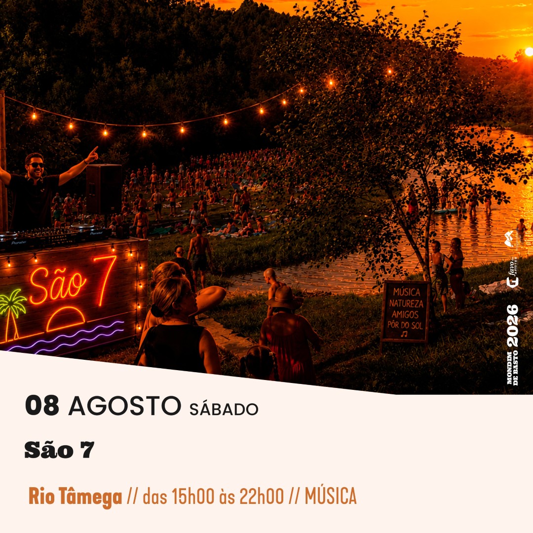 2026/08/08 | São 7