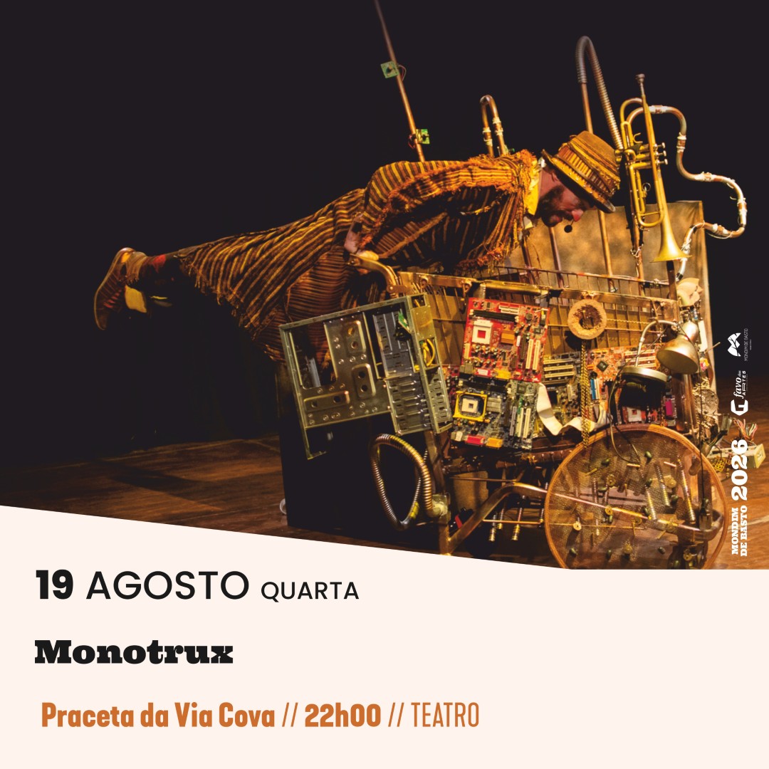 2026/08/19 | Monotrux